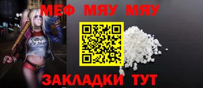 кокаин колумбия Усть-Джегута