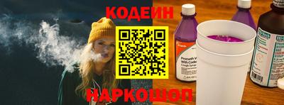 кокаин VHQ Усть-Илимск