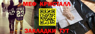 кокаин VHQ Усть-Илимск