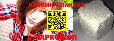 spice Уссурийск