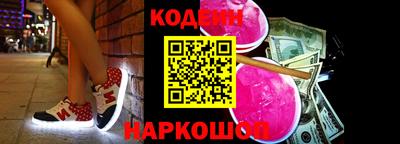spice Уссурийск