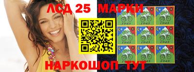 spice Уссурийск