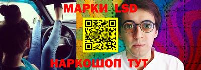 spice Уссурийск