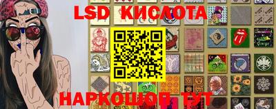 кокаин VHQ Усть-Илимск