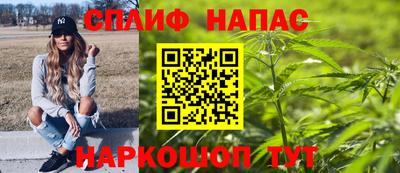 кокаин колумбия Усть-Джегута