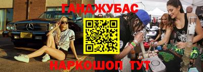 кокаин VHQ Усть-Илимск