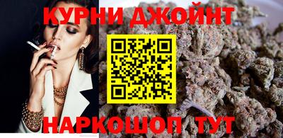 кокаин VHQ Усть-Илимск
