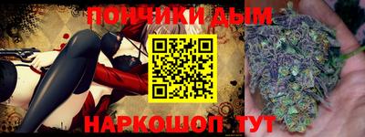 кокаин колумбия Усть-Джегута