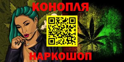 кокаин VHQ Усть-Илимск