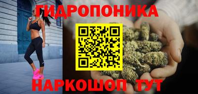 кокаин колумбия Усть-Джегута