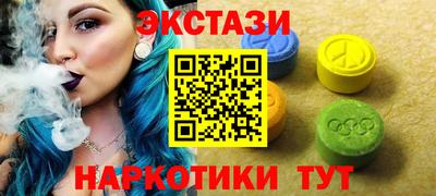 кокаин колумбия Усть-Джегута