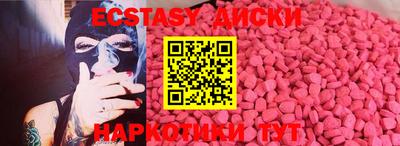 кокаин колумбия Усть-Джегута