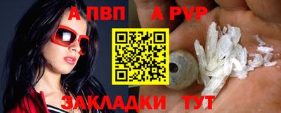 кокаин колумбия Усть-Джегута
