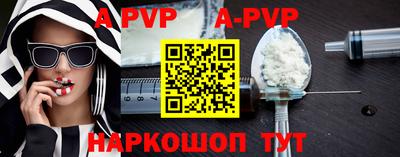 кокаин колумбия Усть-Джегута