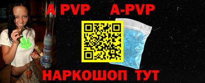 кокаин VHQ Усть-Илимск