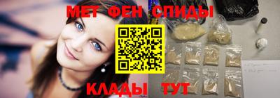 кокаин колумбия Усть-Джегута
