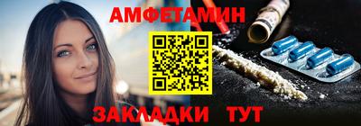 кокаин колумбия Усть-Джегута