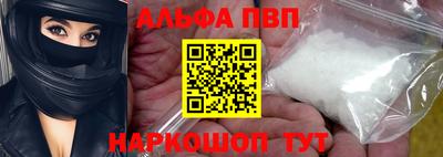кокаин колумбия Усть-Джегута