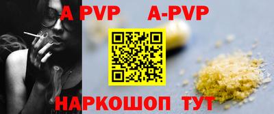 кокаин колумбия Усть-Джегута