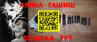 кокаин колумбия Усть-Джегута
