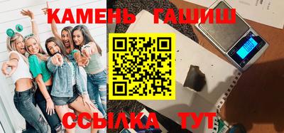 кокаин VHQ Усть-Илимск