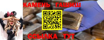 дурь Ковров