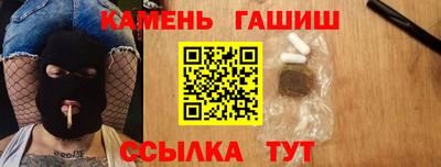 spice Уссурийск
