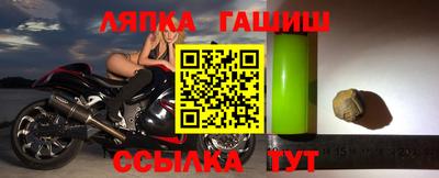 мефедрон Коломна