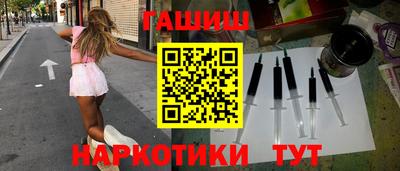 spice Уссурийск