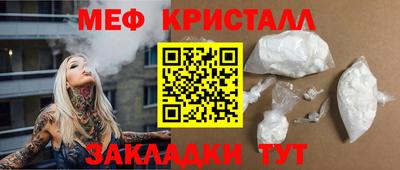 кокаин колумбия Усть-Джегута