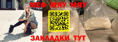 кокаин колумбия Усть-Джегута