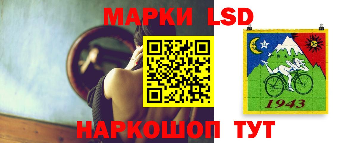 Гашиш  Канабис  Вейп ТГК  Кокаин  Мефедрон  Муравленко  МЕФ кристаллы  Вход с VPN  ГАШ 